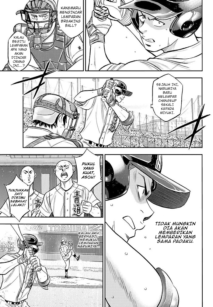 Chapter 274 - halaman 17