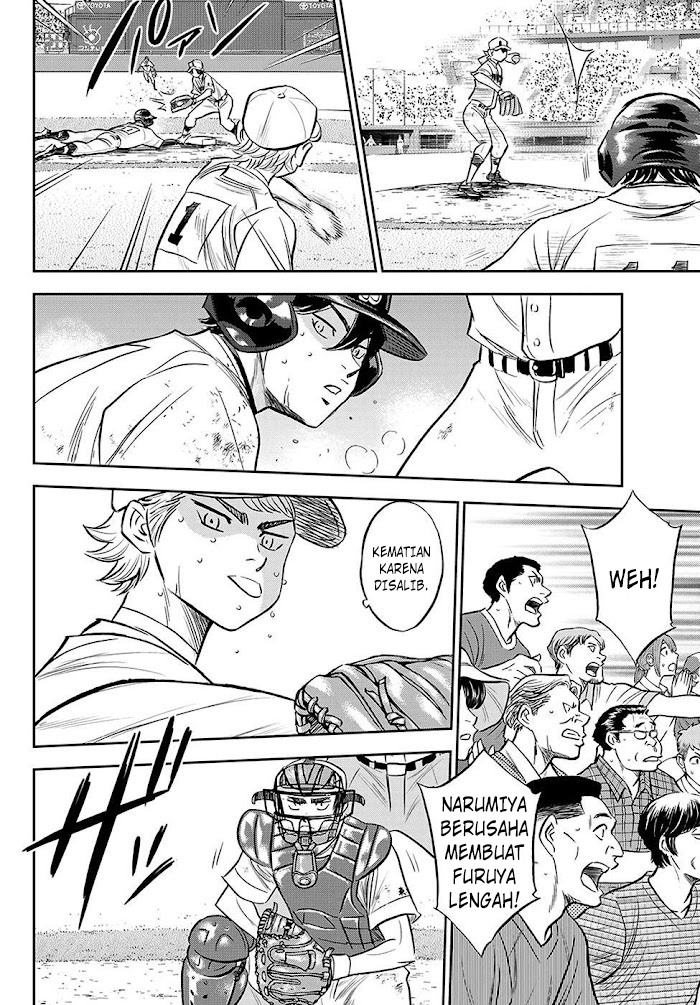 Chapter 274 - halaman 20