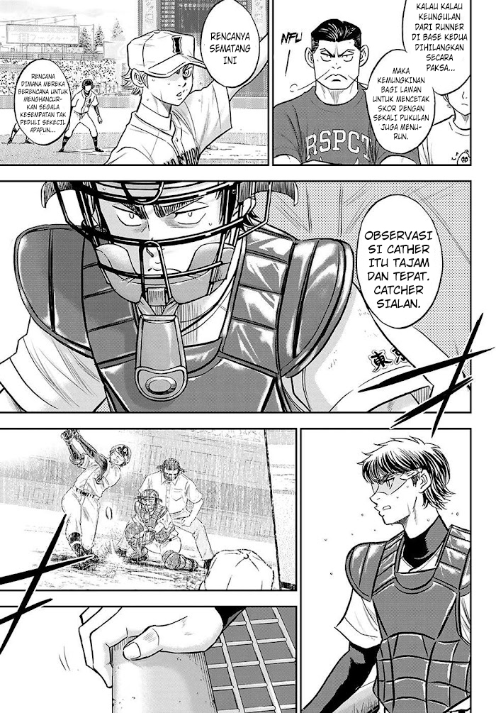 Chapter 274 - halaman 21