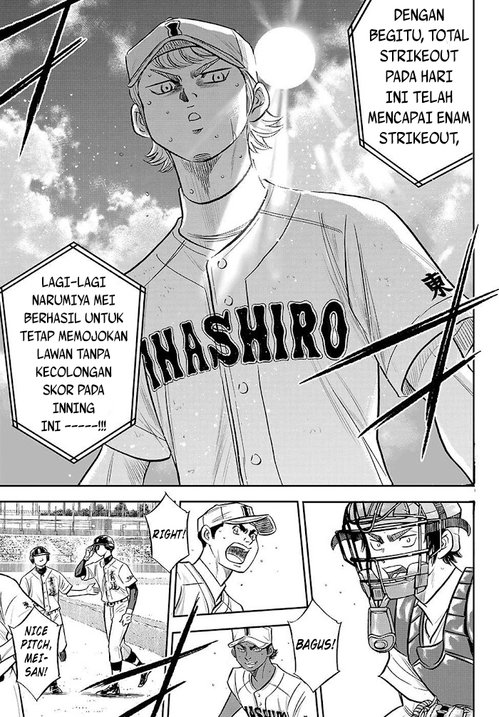 Chapter 274 - halaman 23