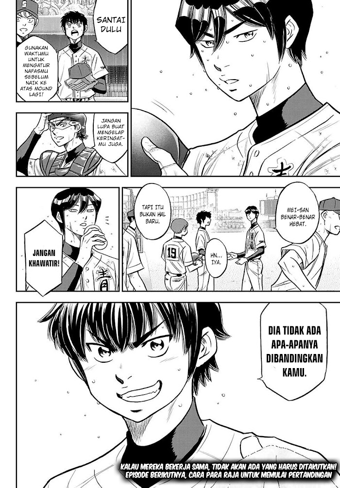Chapter 274 - halaman 24