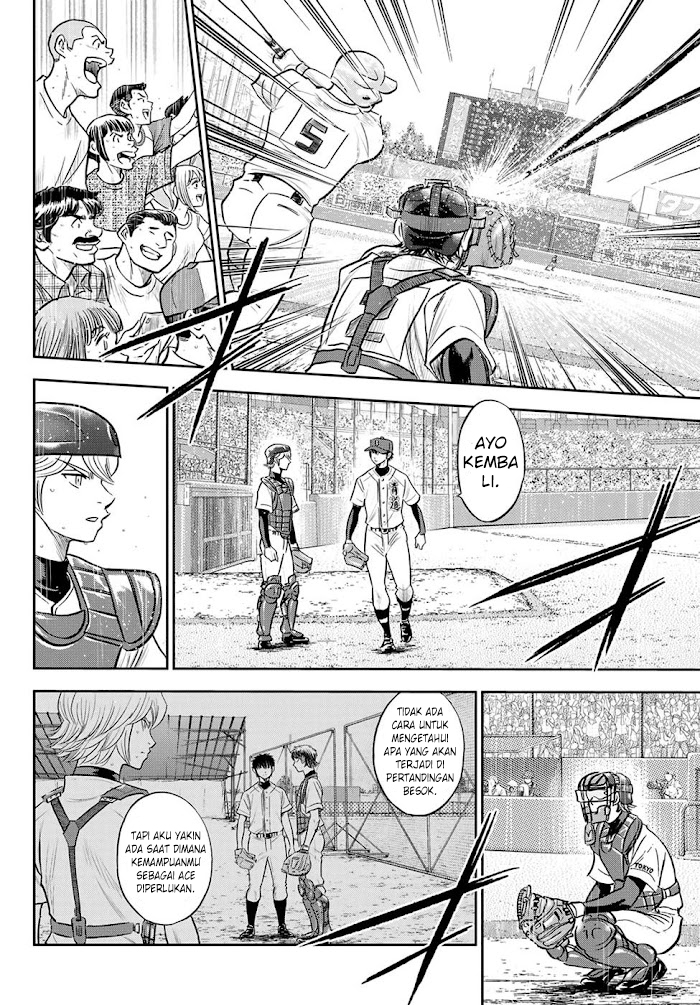 Chapter 273 - halaman 12