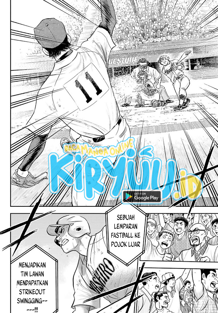 Chapter 273 - halaman 14