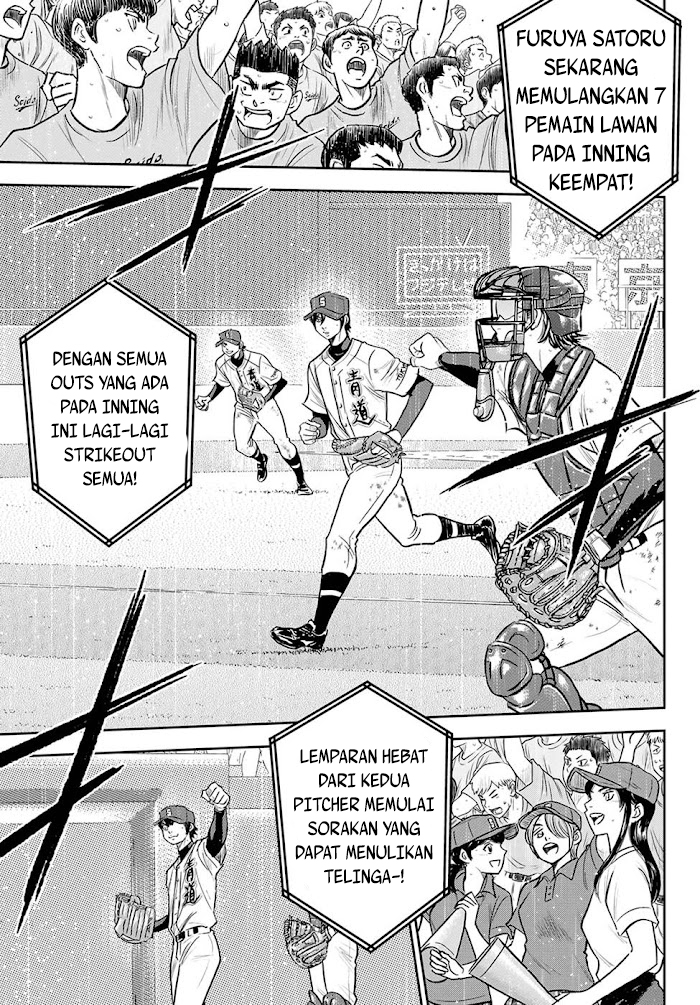 Chapter 273 - halaman 15