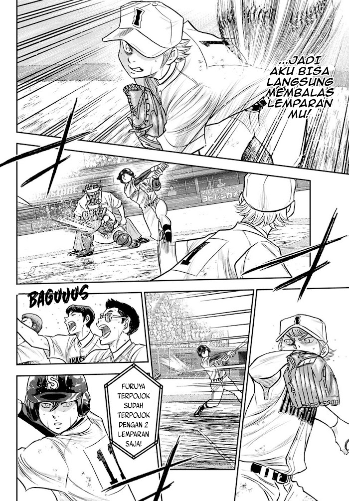 Chapter 273 - halaman 20