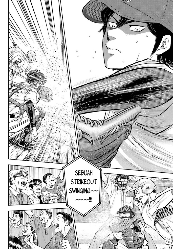 Chapter 273 - halaman 8
