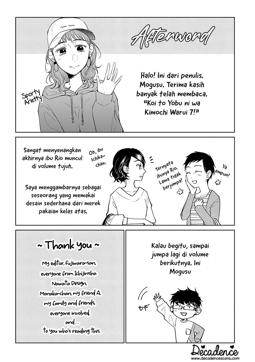 Chapter 49.5 - halaman 13
