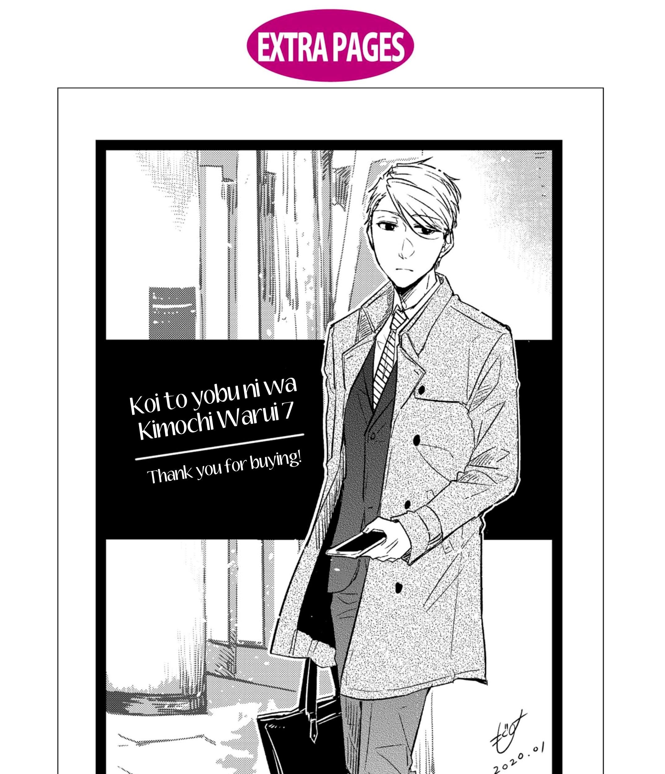 Chapter 49.5 - halaman 16