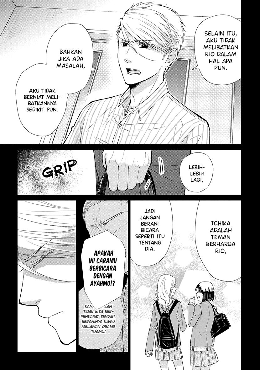 Chapter 49 - halaman 15