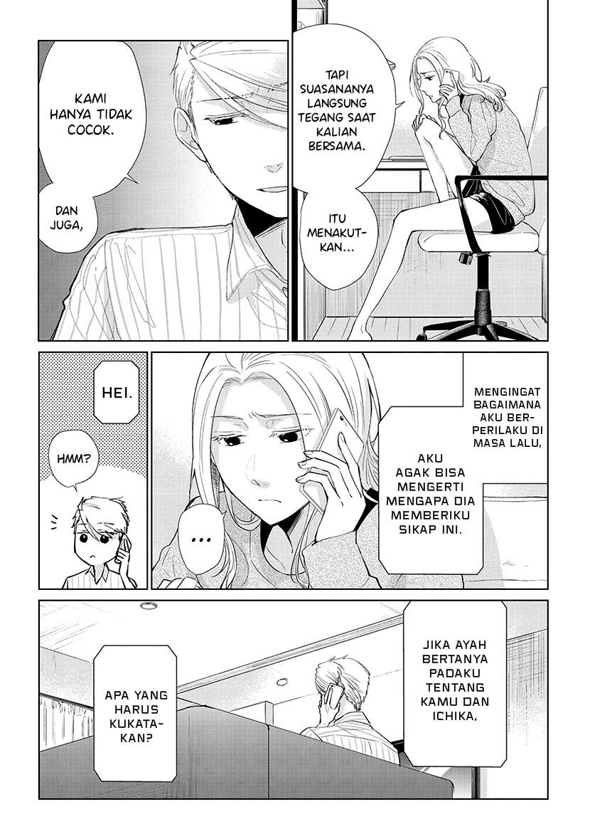 Chapter 49 - halaman 17