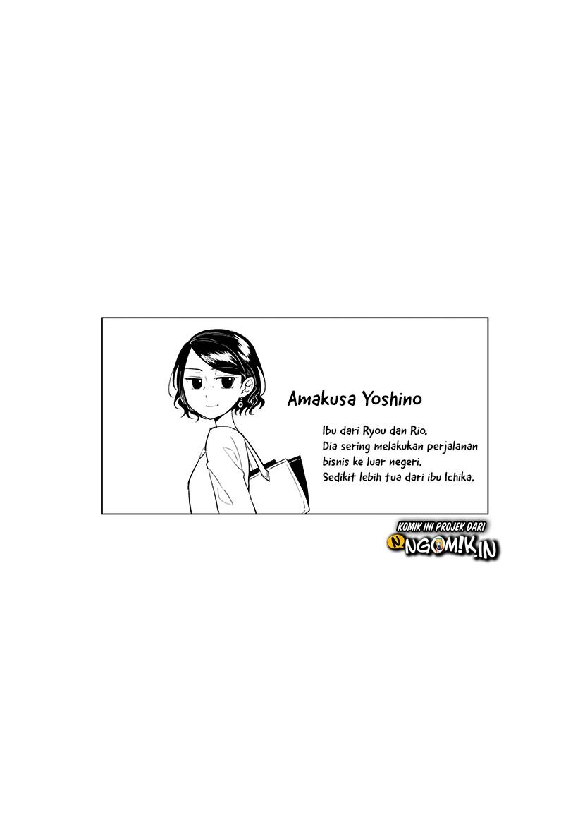 Chapter 49 - halaman 20