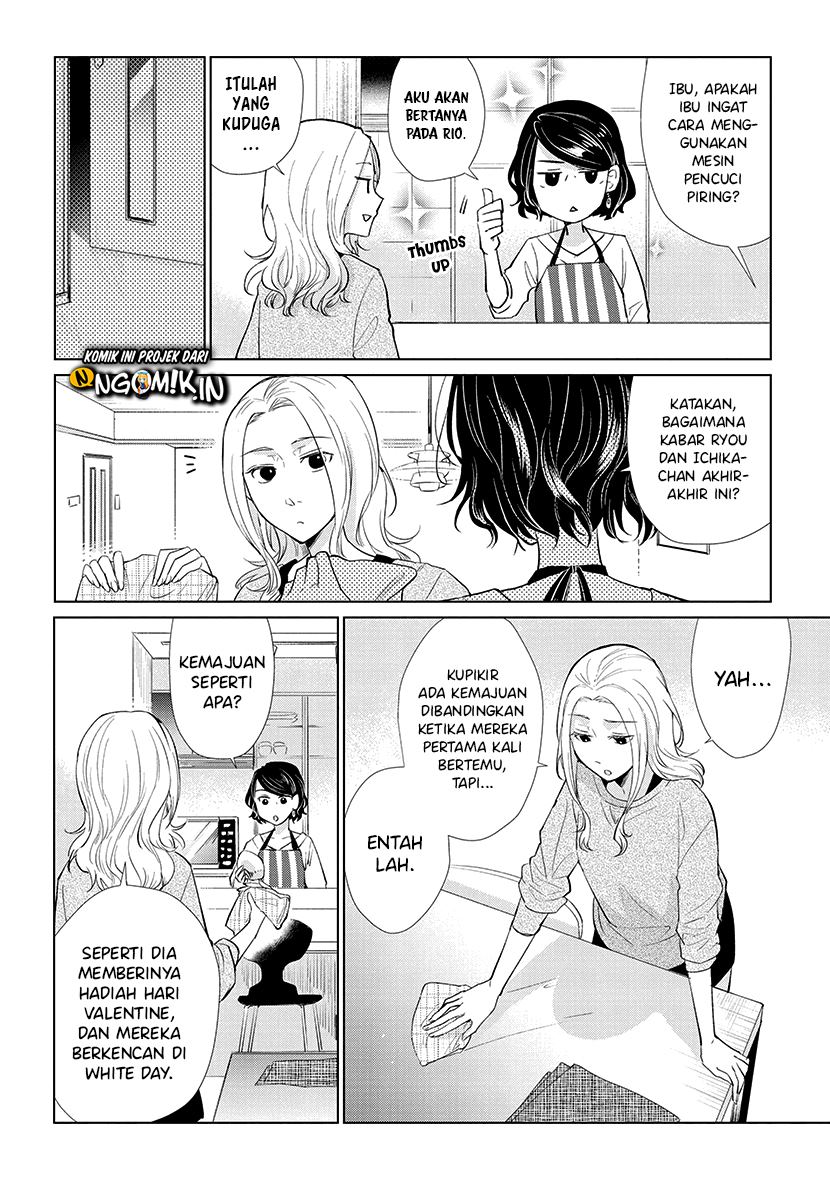 Chapter 49 - halaman 8