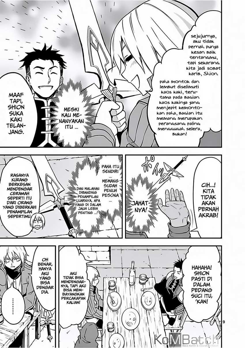 Chapter 97 - halaman 12