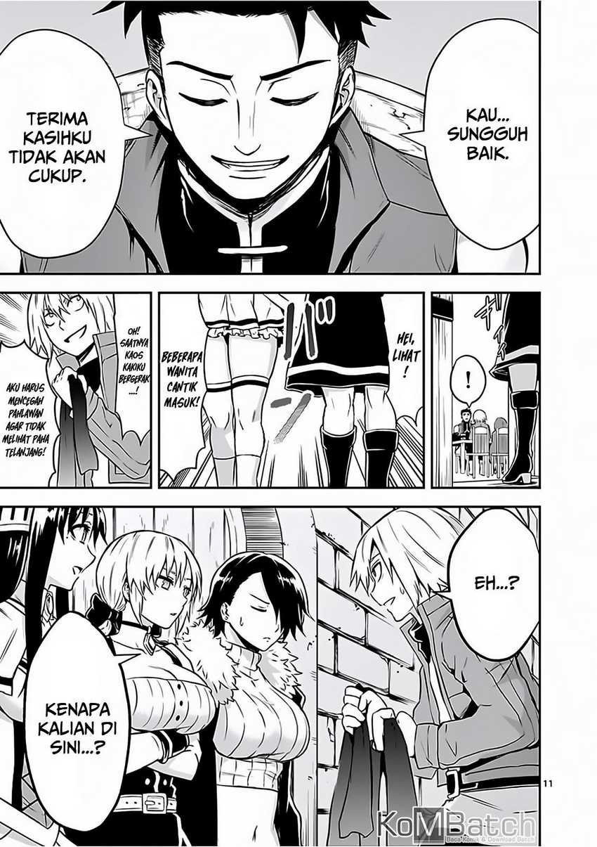 Chapter 97 - halaman 14