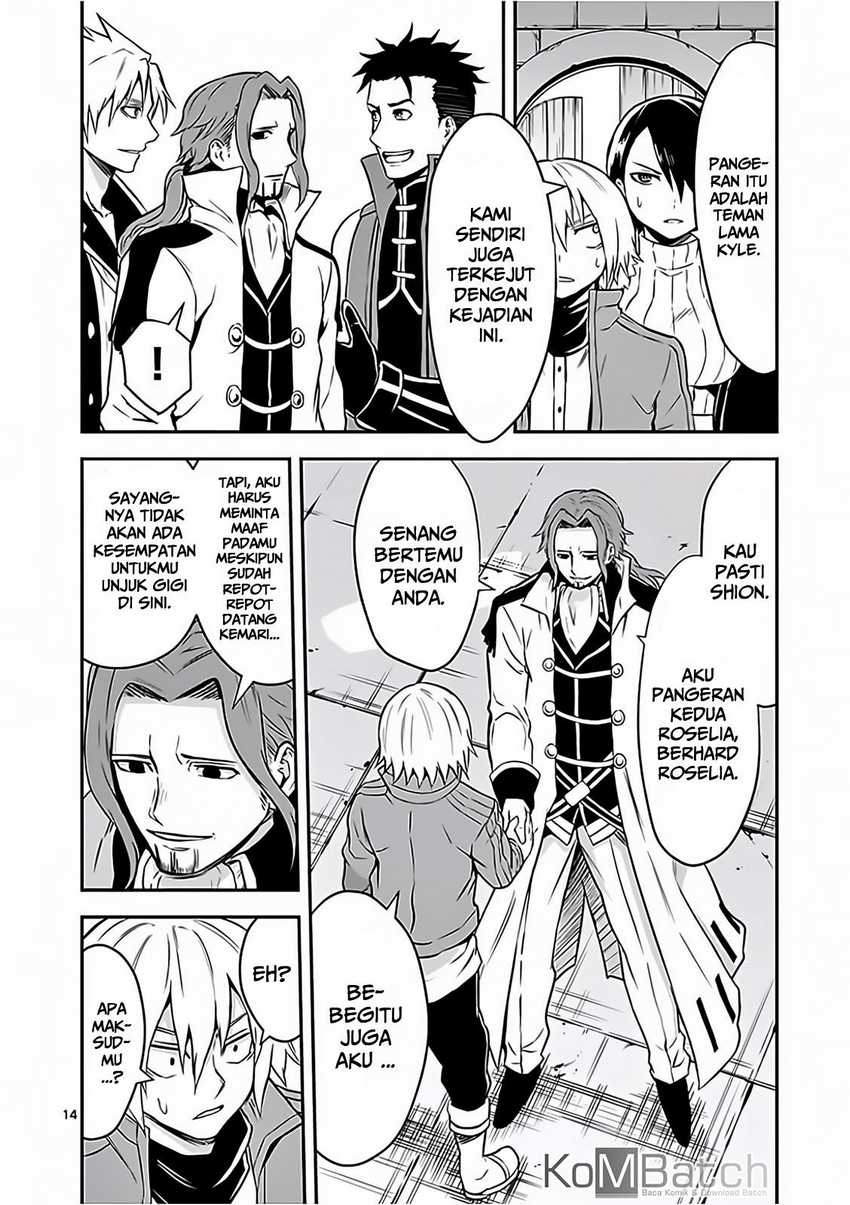 Chapter 97 - halaman 17