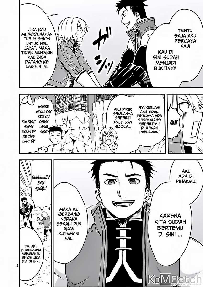 Chapter 97 - halaman 5