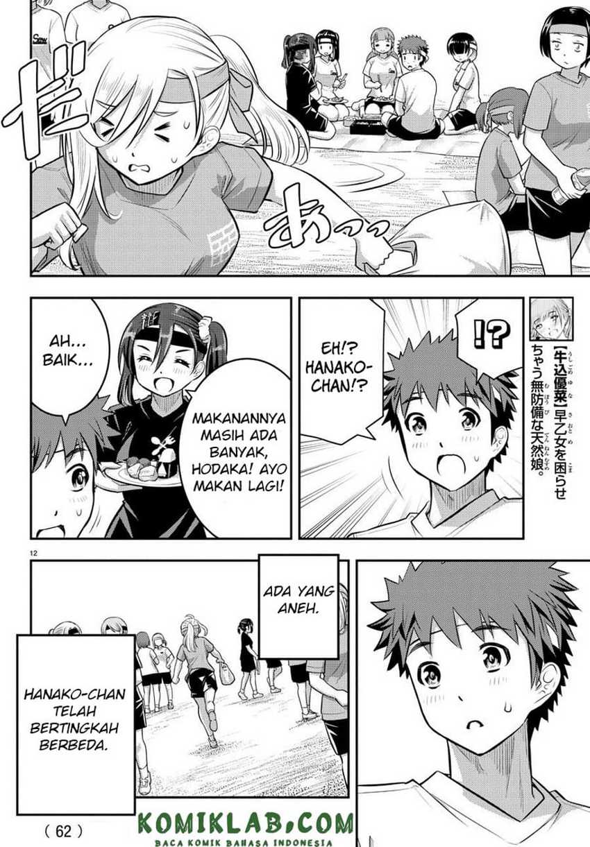 Chapter 45 - halaman 14