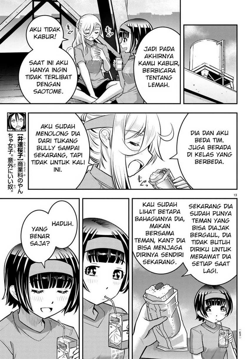 Chapter 45 - halaman 15