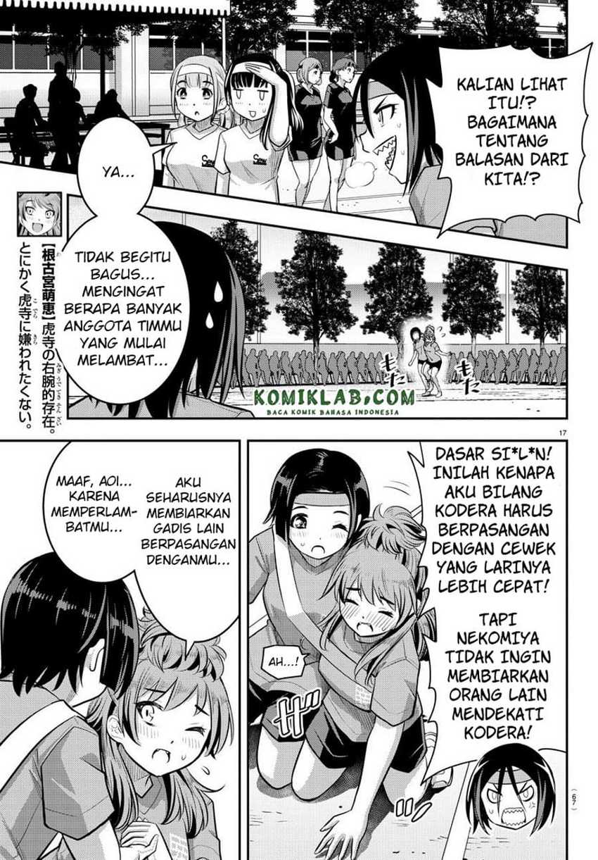 Chapter 45 - halaman 19