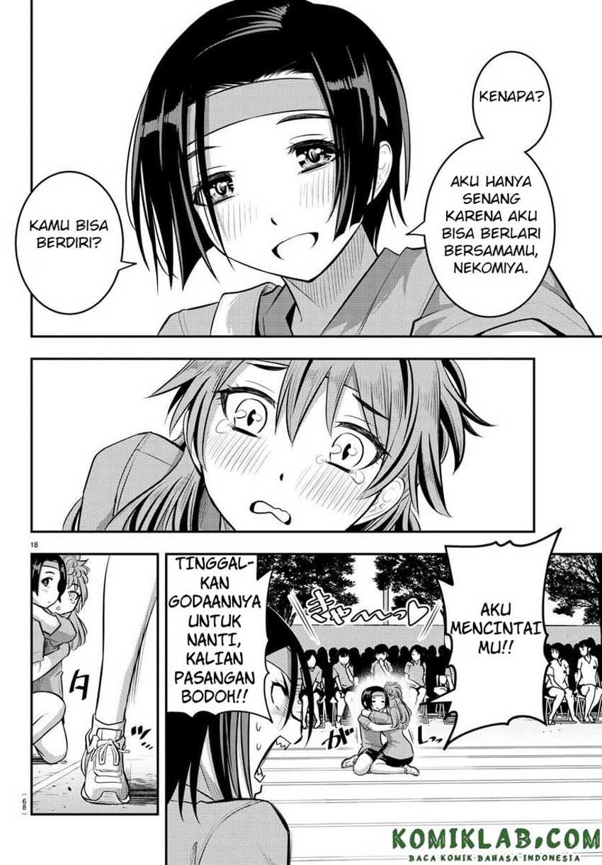 Chapter 45 - halaman 20
