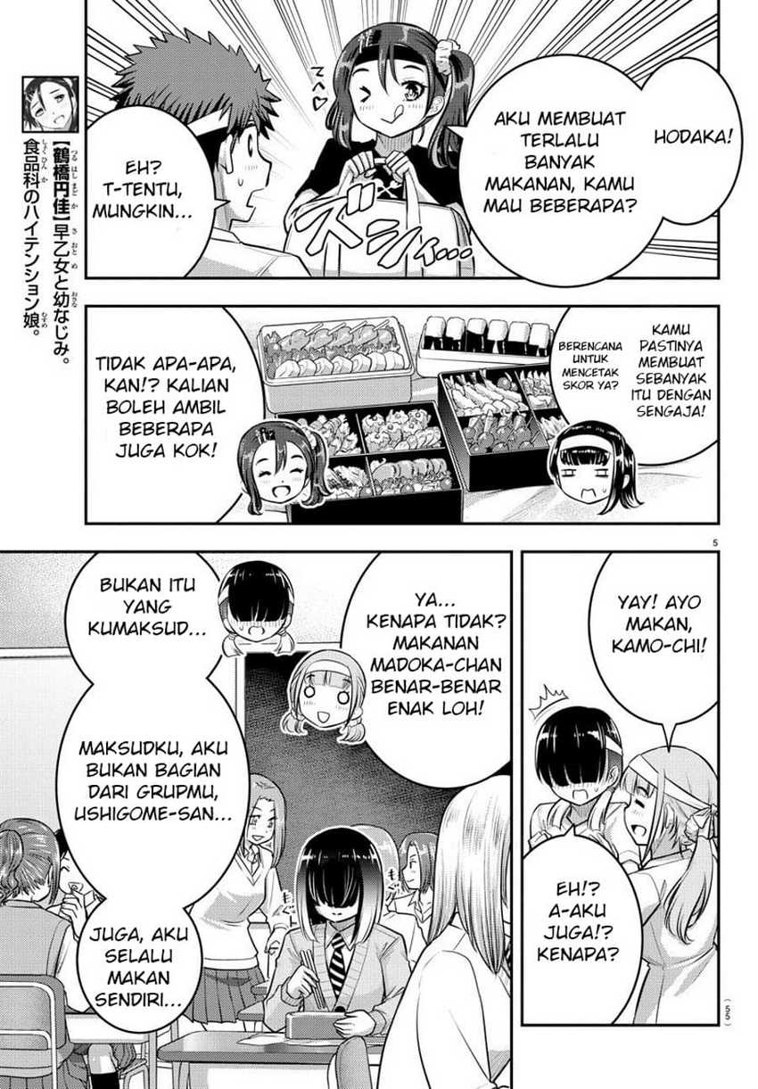 Chapter 45 - halaman 7