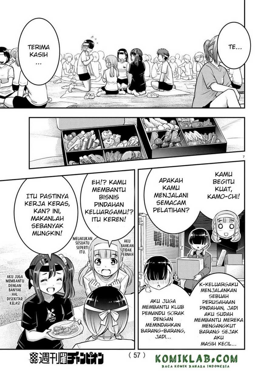 Chapter 45 - halaman 9