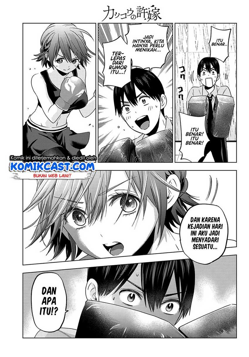 Chapter 104 - halaman 17