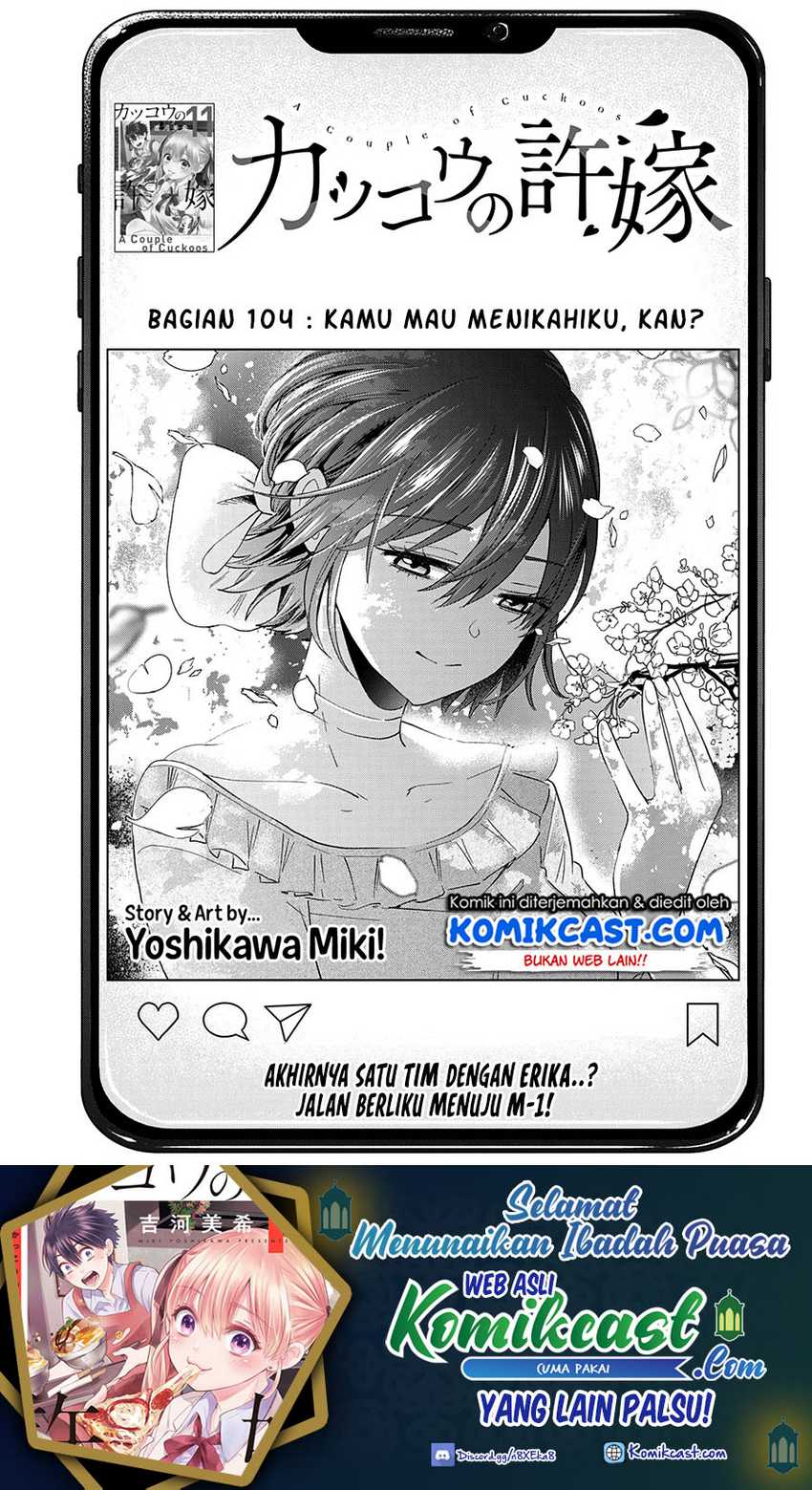 Chapter 104 - halaman 3