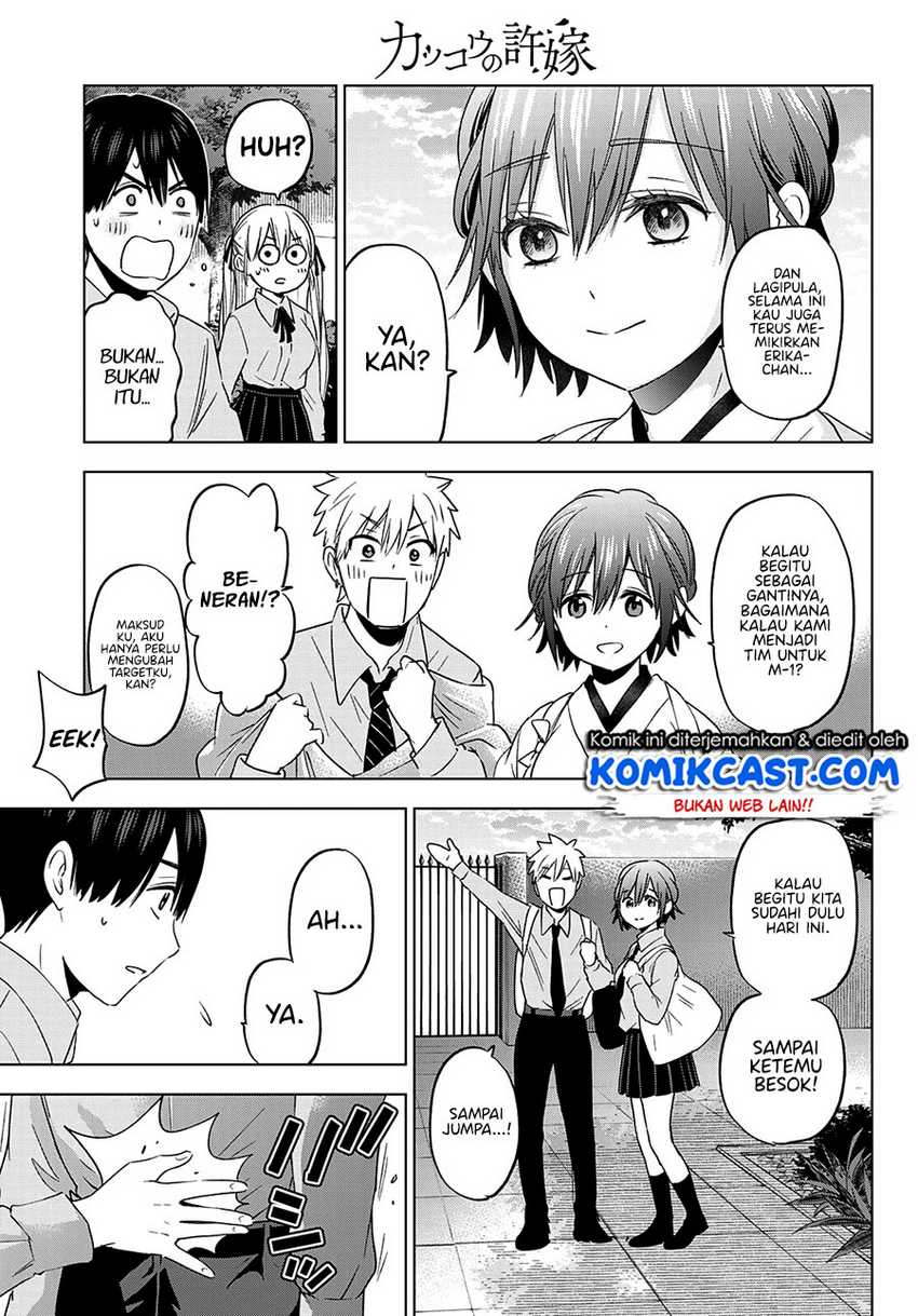 Chapter 104 - halaman 7