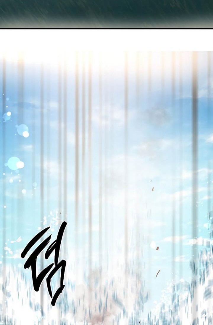 Chapter 69 - halaman 58