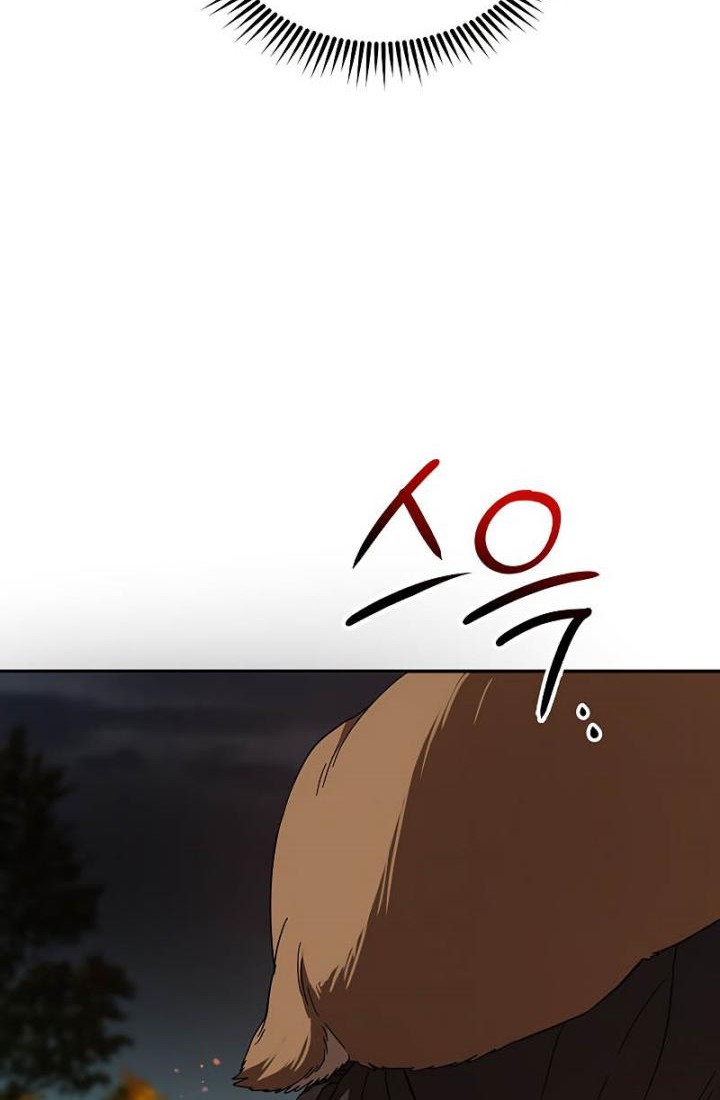 Chapter 69 - halaman 14