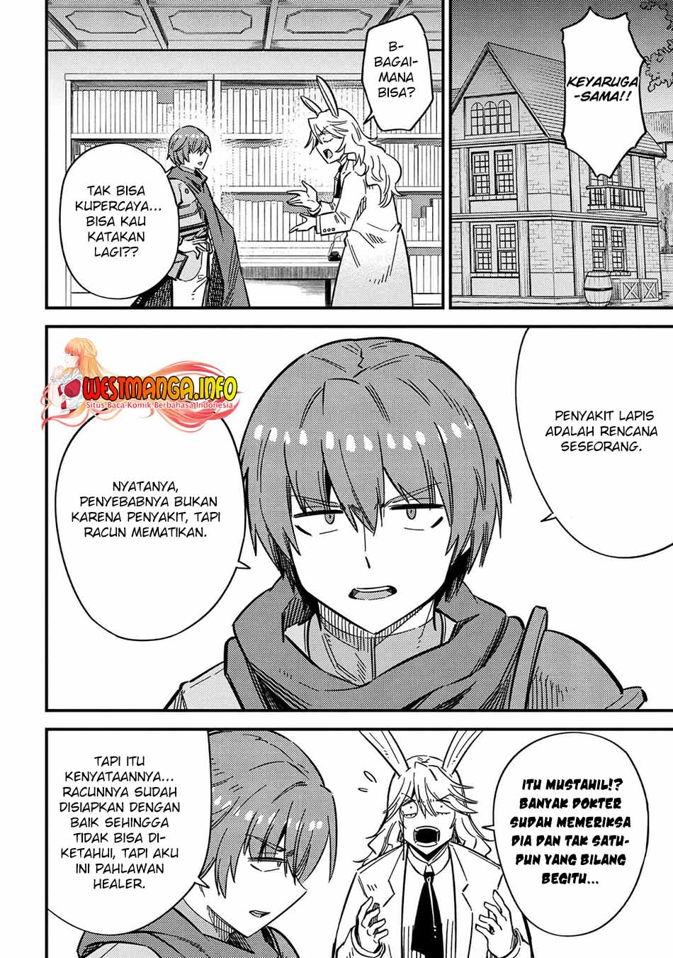 Chapter 42.2 - halaman 11