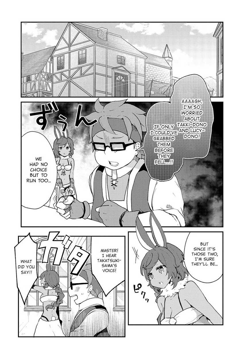 Chapter 18 - halaman 3