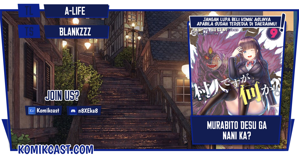 Chapter 51 - halaman 2