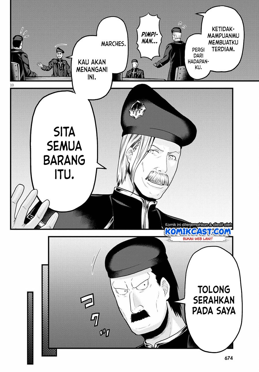 Chapter 51 - halaman 12