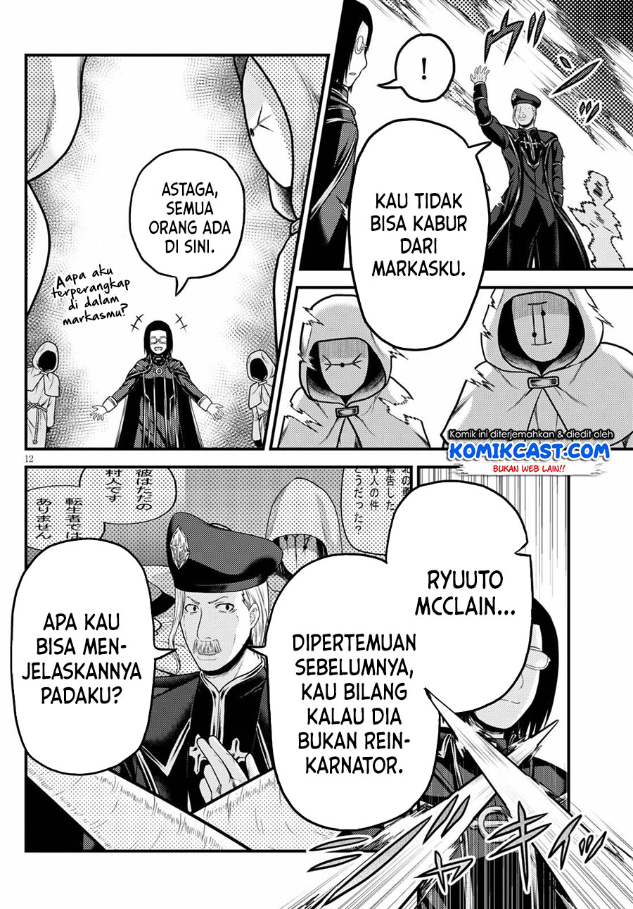 Chapter 51 - halaman 14
