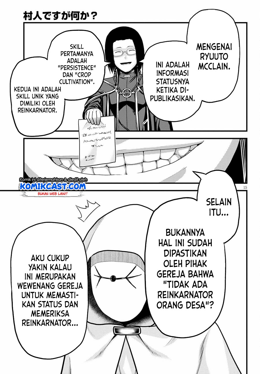 Chapter 51 - halaman 17