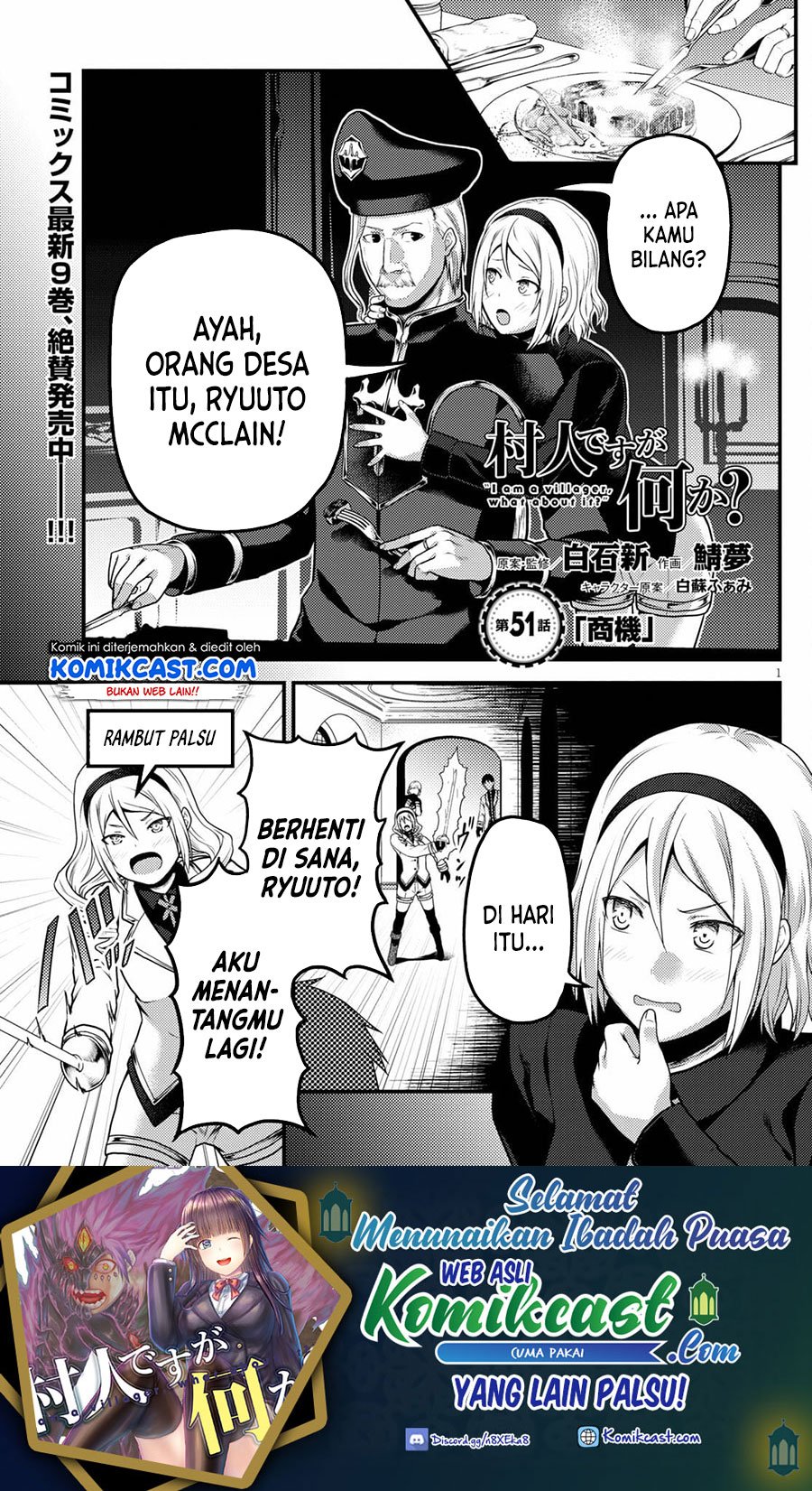 Chapter 51 - halaman 3