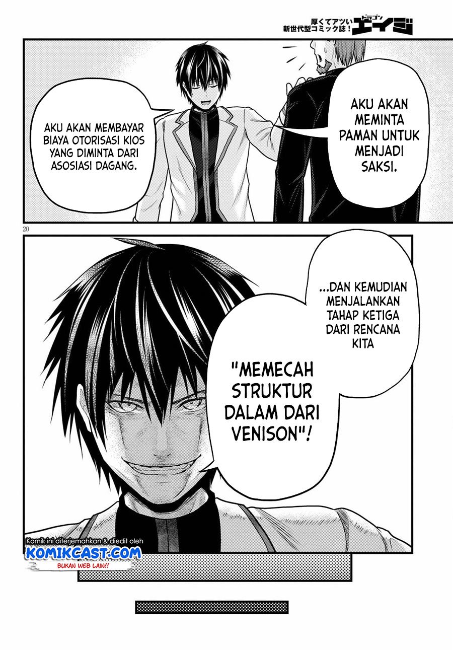 Chapter 51 - halaman 22