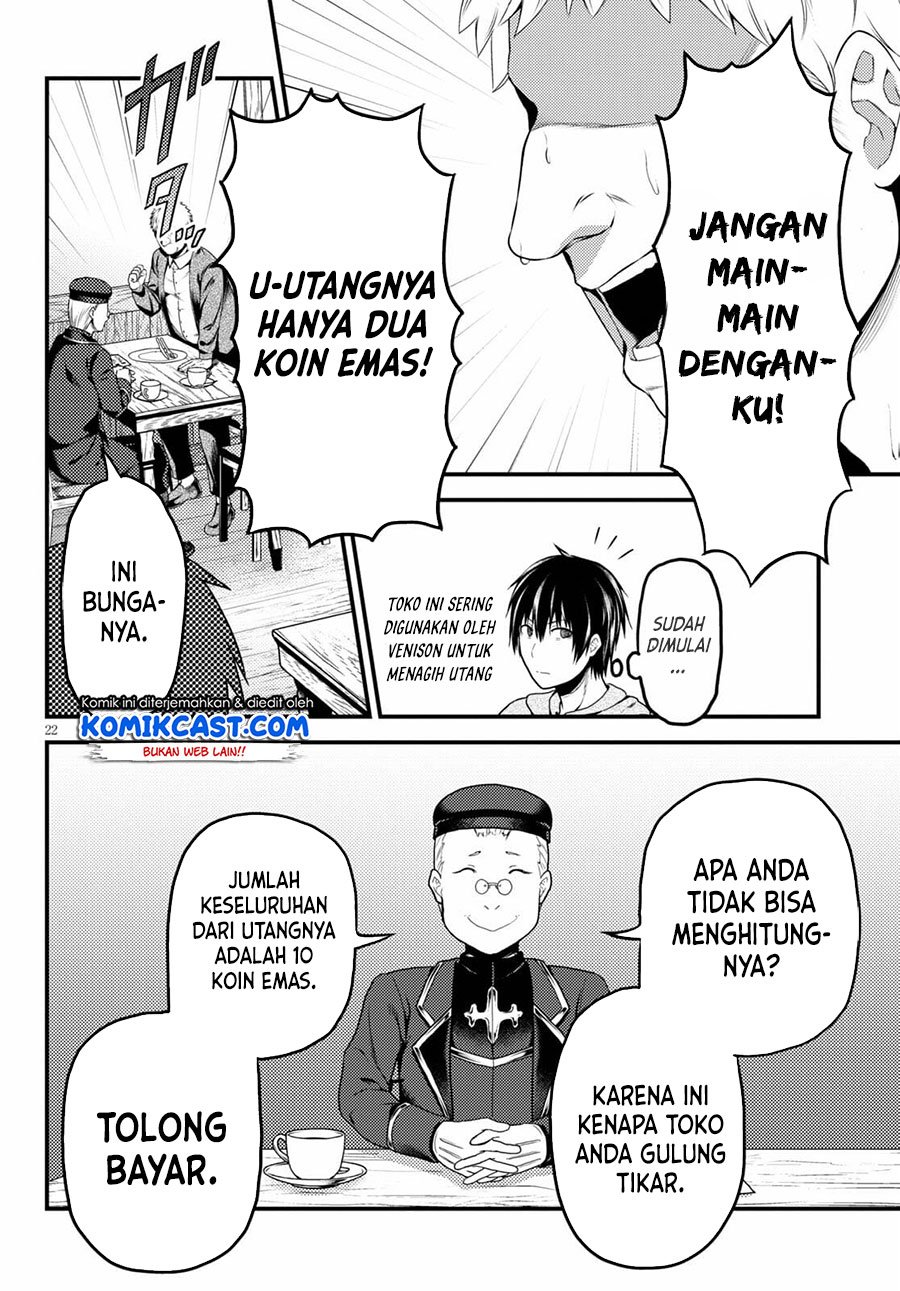 Chapter 51 - halaman 24