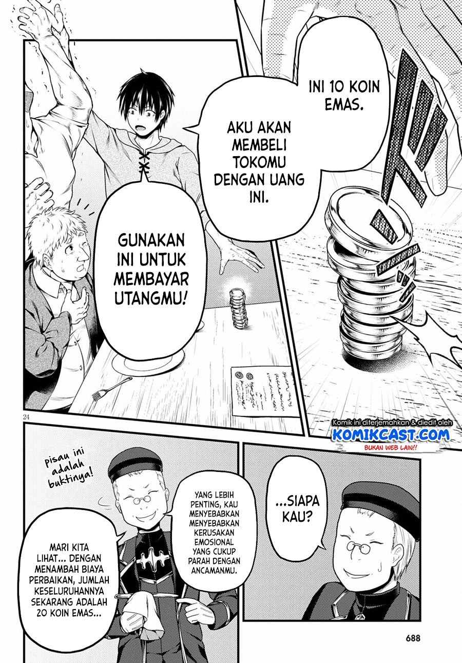 Chapter 51 - halaman 26