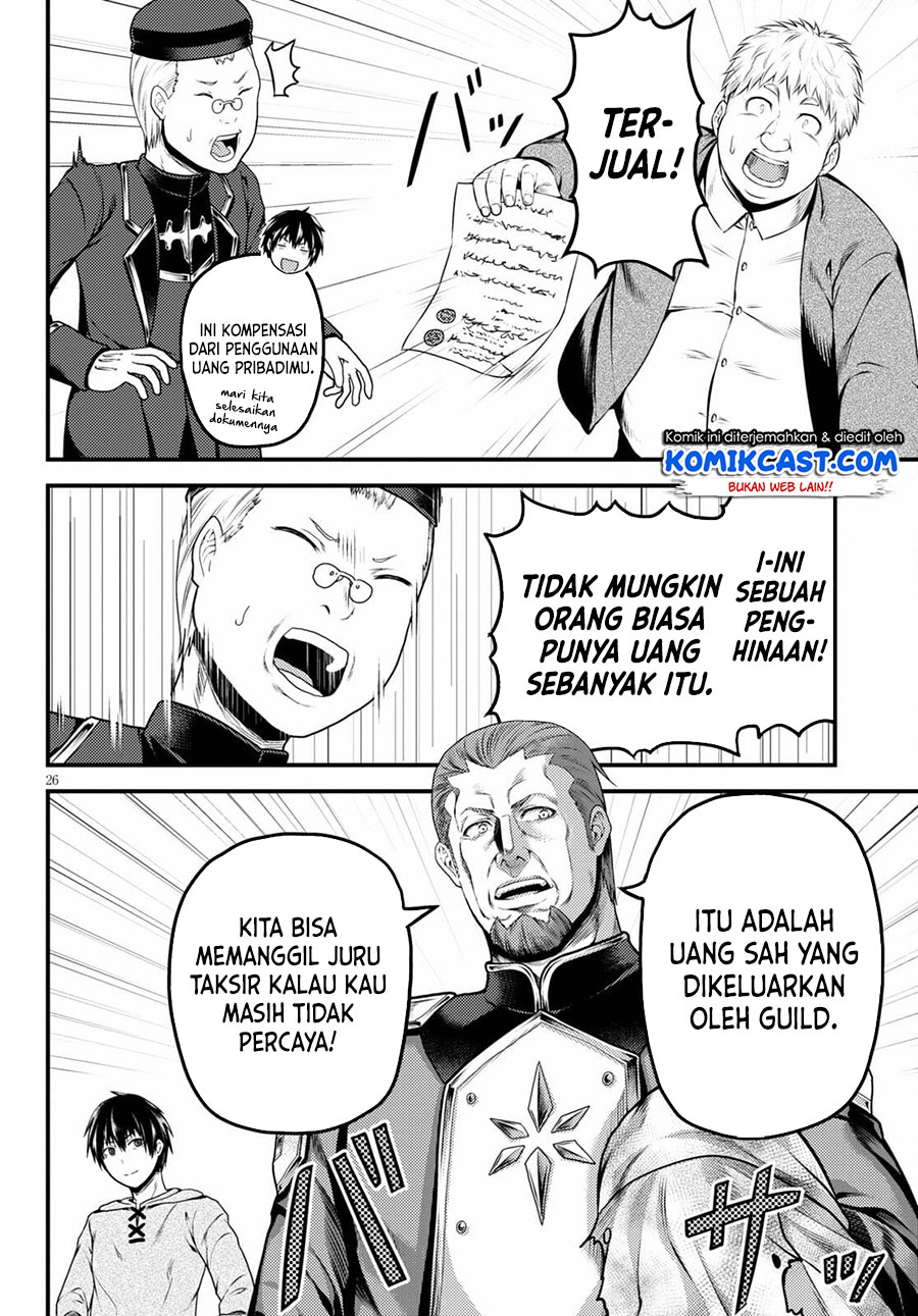 Chapter 51 - halaman 28