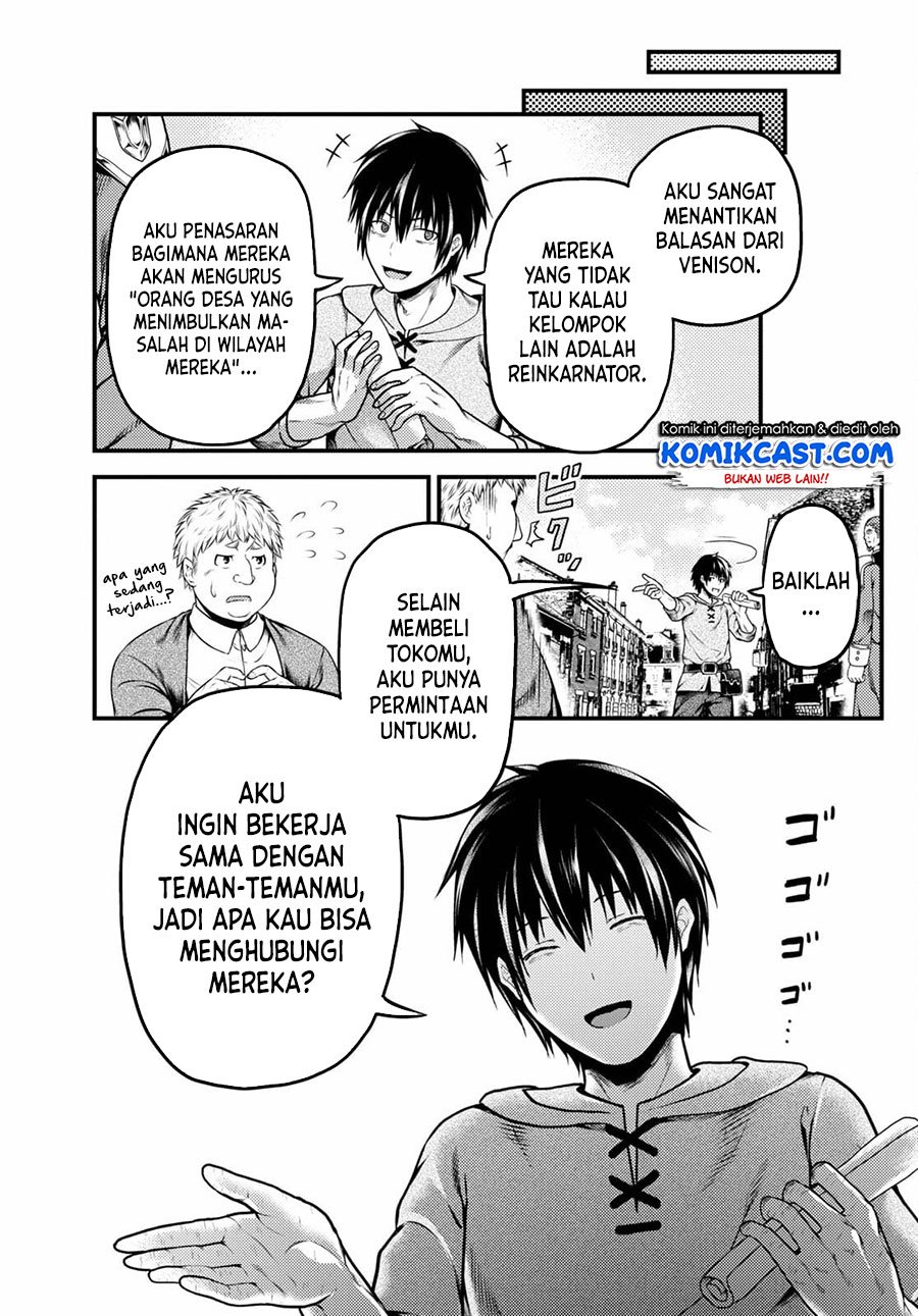 Chapter 51 - halaman 31