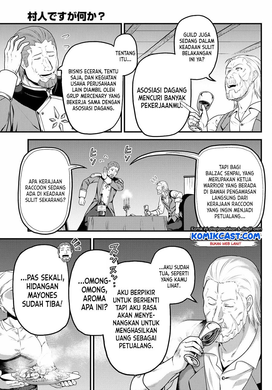 Chapter 51 - halaman 7