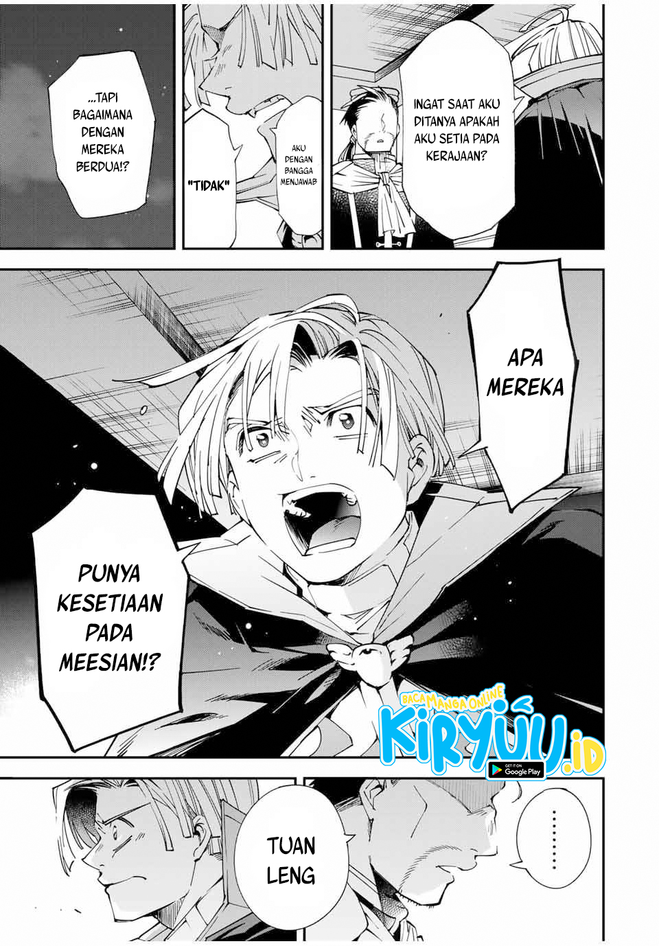 Chapter 60 - halaman 5