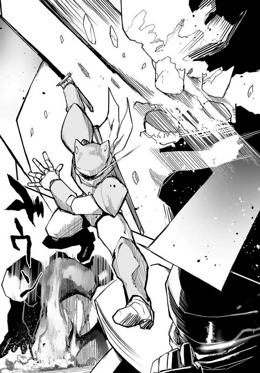 Chapter 40 - halaman 22