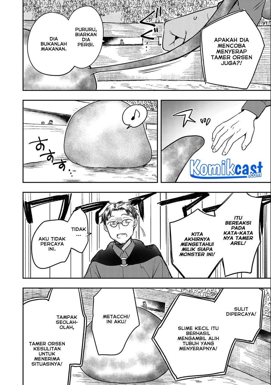 Chapter 33 - halaman 32