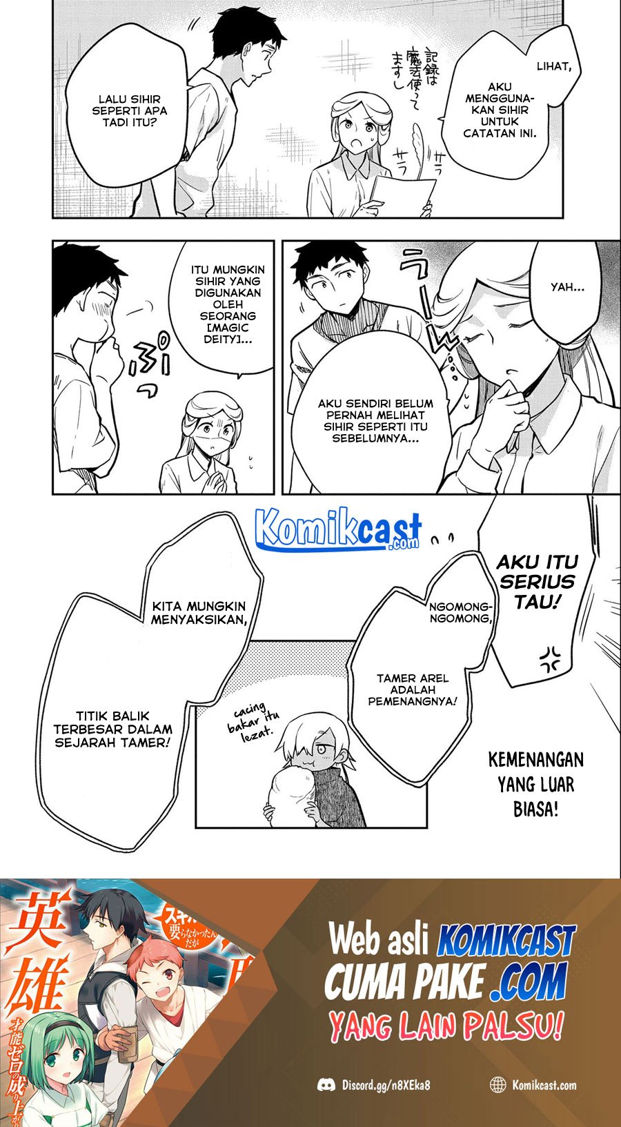 Chapter 33 - halaman 34