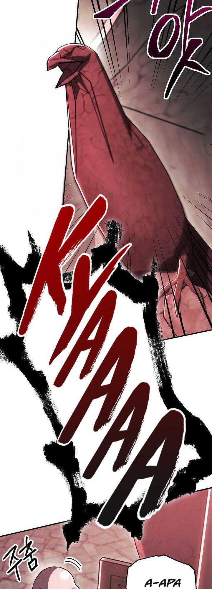 Chapter 147 - halaman 30