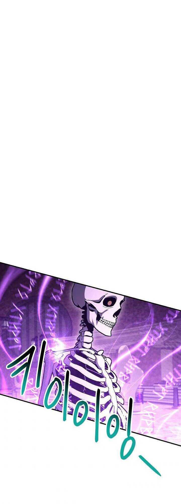 Chapter 147 - halaman 75